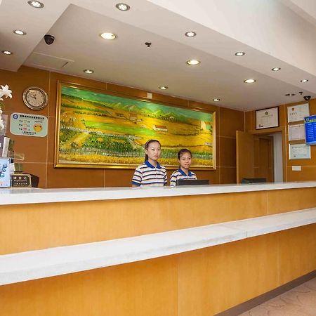 7Days Inn Guiyang Normal University Dış mekan fotoğraf