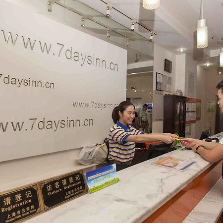7Days Inn Guiyang Normal University Dış mekan fotoğraf